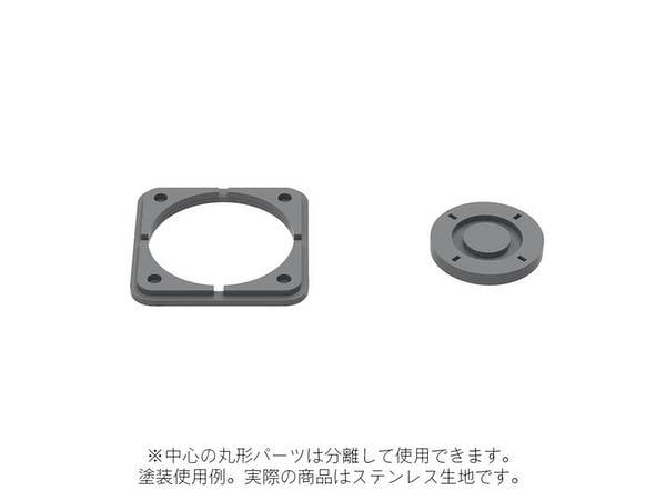 HiQ Parts Gateless Etching Parts 01 (Total 262pcs) | 4573211371574