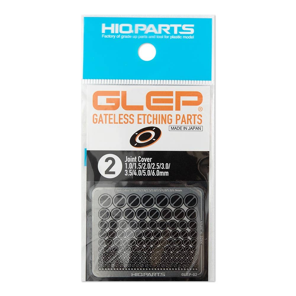 HiQ Parts Gateless Etching Parts 02 (Total 160pcs) | 4573211371581