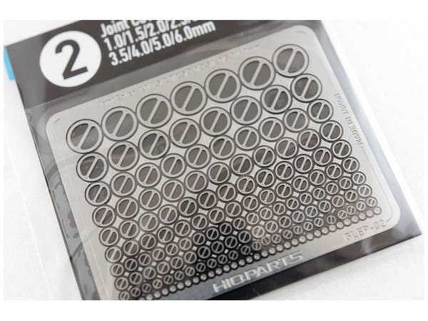 HiQ Parts Gateless Etching Parts 02 (Total 160pcs) | 4573211371581