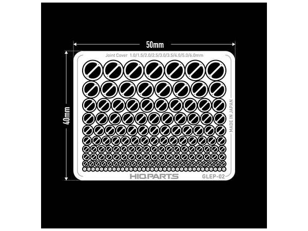 HiQ Parts Gateless Etching Parts 02 (Total 160pcs) | 4573211371581
