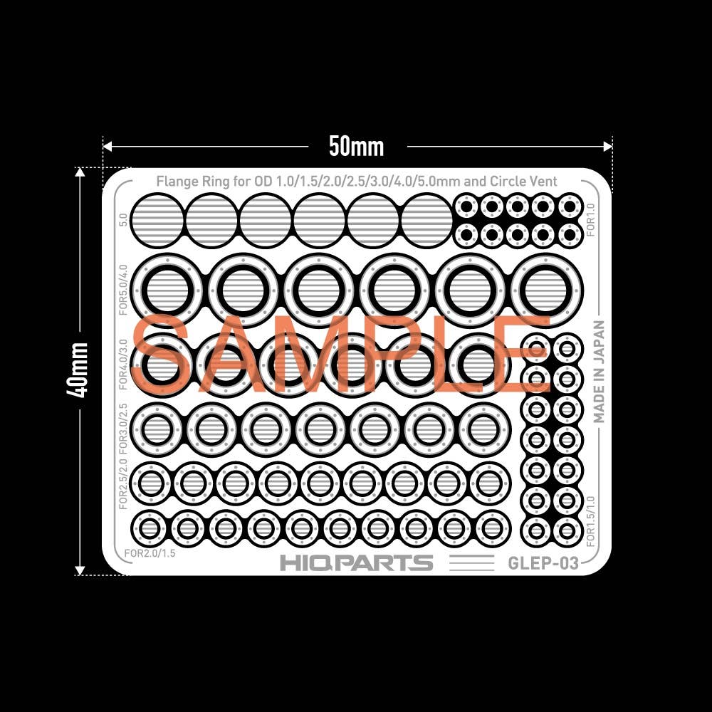 HiQ Parts Gateless Etching Parts 03 (Total 120pcs) | 4573211371598