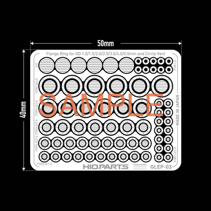HiQ Parts Gateless Etching Parts 03 (Total 120pcs) | 4573211371598