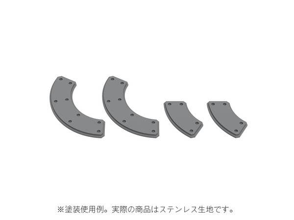 HiQ Parts Gateless Etching Parts 04 (Total 85pcs) | 4573211371604