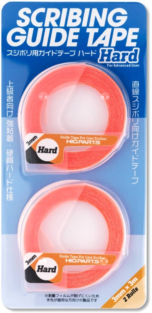 HiQ Parts Hard Surface Guide Tape for Scribing 6mm (3m, 2 Rolls) | 4573211375602