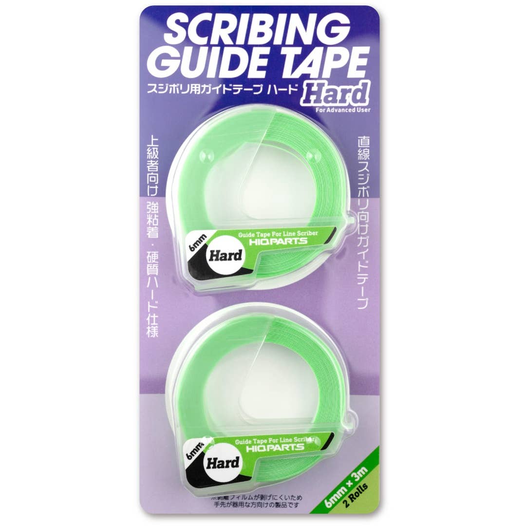 HiQ Parts Hard Surface Guide Tape For Scribing 6mm (3m 2Rolls) | 4573211375633