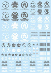 HiQ Parts JPN DECAL 00 Gray (1pc) | 4573211375046