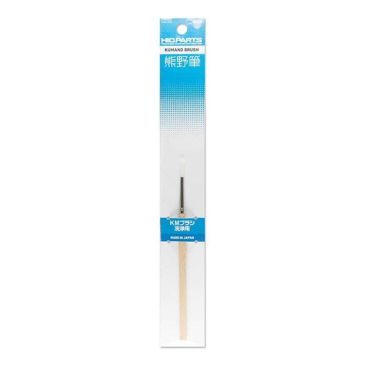 HiQ Parts Kumano Brush KM Brush Cleaning (1pc) | 4573211378207