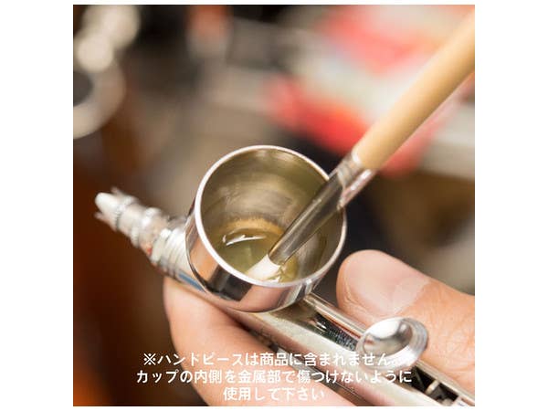 HiQ Parts Kumano Brush KM Brush Cleaning (1pc) | 4573211378207