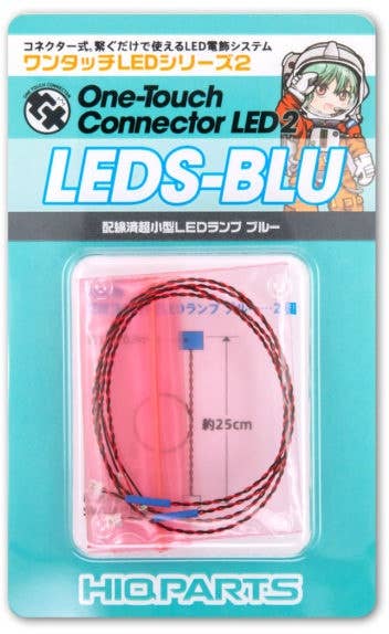 HiQ Parts One Touch LED Series 2 - Wired Ultra Small LED Lamp Blue(2pcs) | 4573211374605