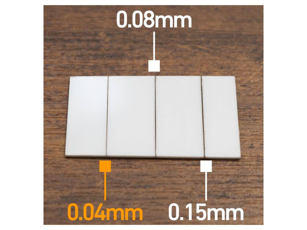 HiQ Parts Line Scriber CS 0.04mm (1pcs) | 4573211374391