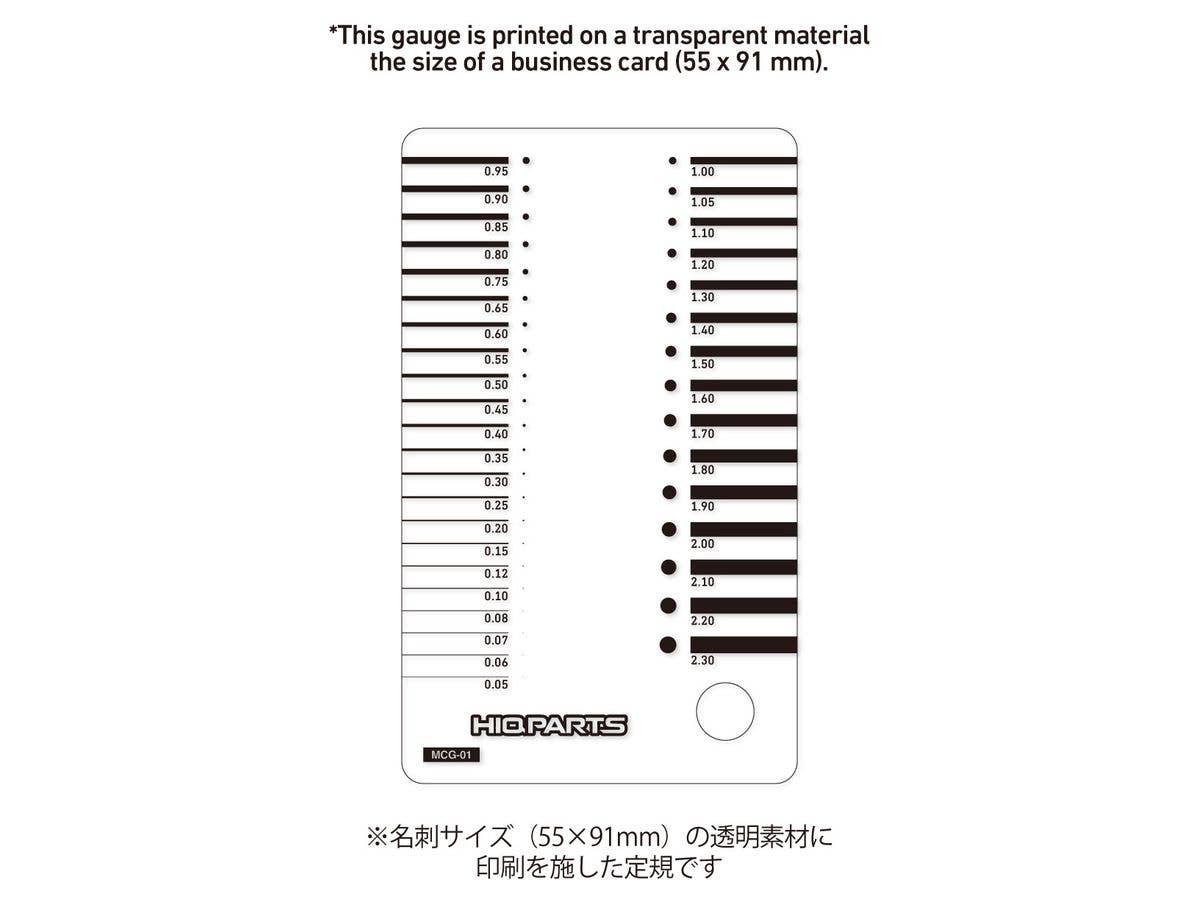 HiQ Parts Micro Gauge #1 0.05-2.3mm (1pc) | 4573211375480