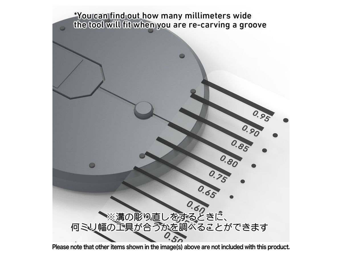 HiQ Parts Micro Gauge #1 0.05-2.3mm (1pc) | 4573211375480
