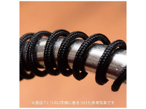 HiQ Parts Mesh Wire Black 1.0mm (100cm) | 4573211371734