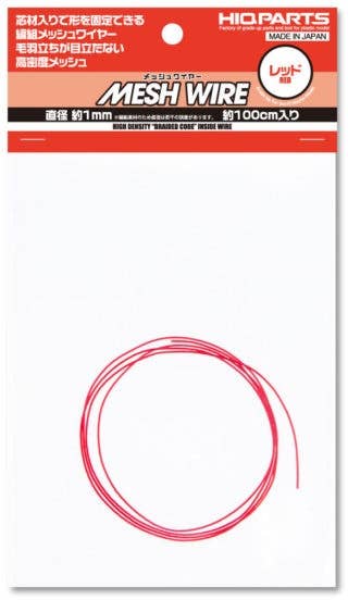 HiQ Parts Mesh Wire Red 1.0mm (100cm) | 4573211374766