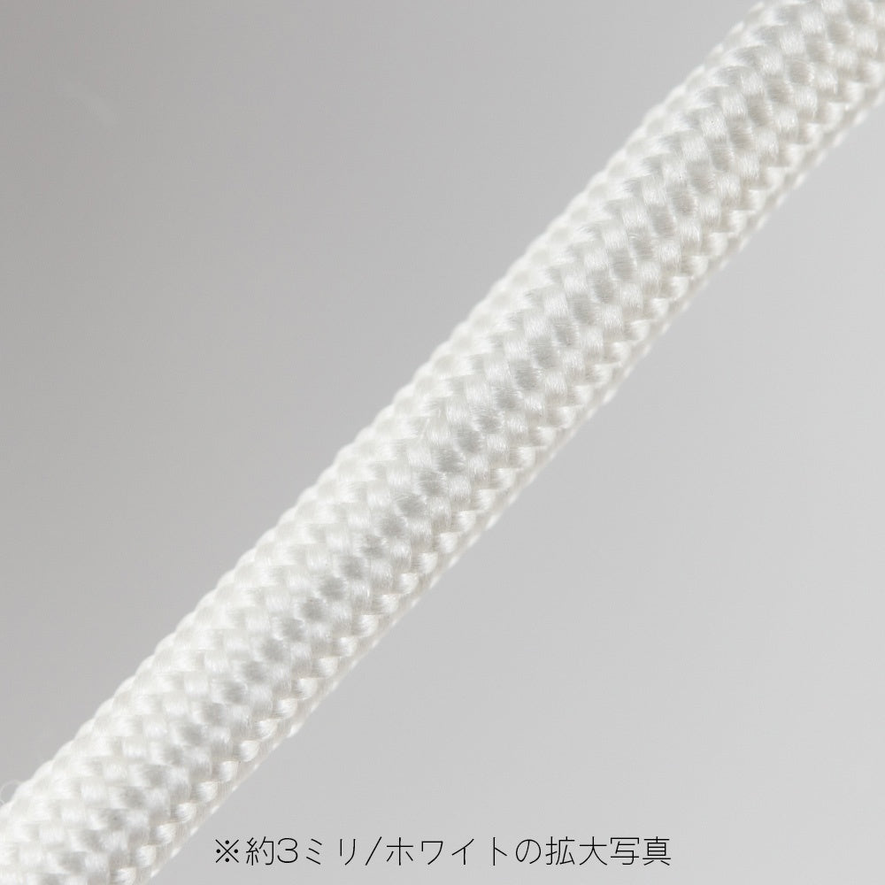 HiQ Parts Mesh Wire White 1.0mm (100cm)