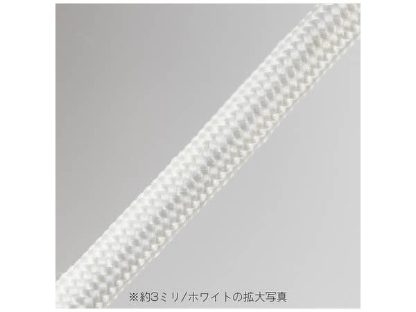 HiQ Parts Mesh Wire White 1.0mm (100cm) | 4573211371703
