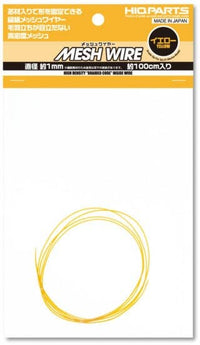 HiQ Parts Mesh Wire Yellow About 1.0mm (About 100cm) | 4573211374797