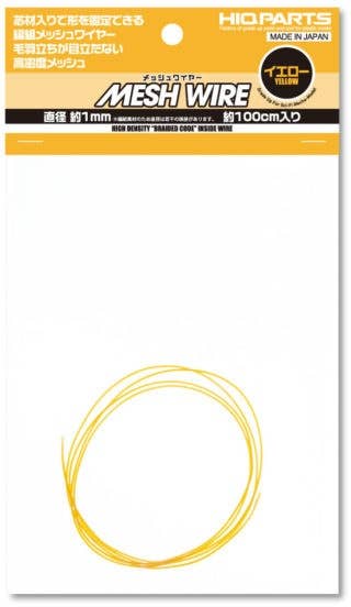 HiQ Parts Mesh Wire Yellow About 1.0mm (About 100cm) | 4573211374797