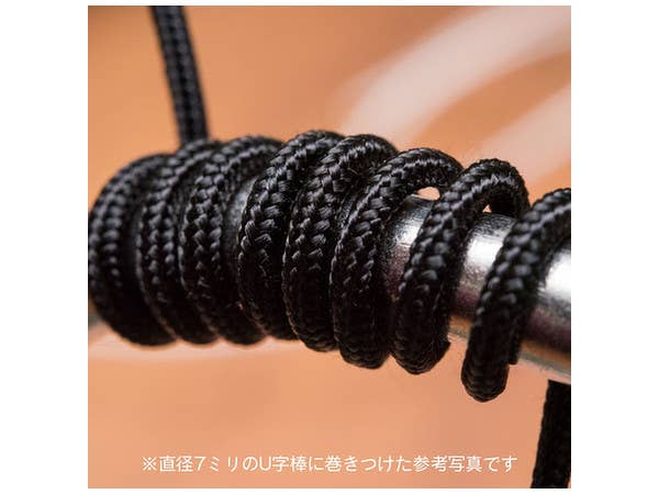 HiQ Parts Mesh Wire Black 2.0mm (100cm) | 4573211371741