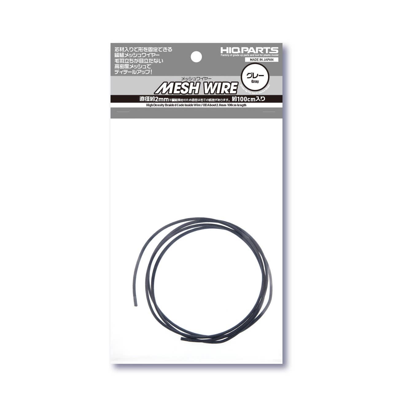 HiQ Parts Mesh Wire Gray 2.0mm (100cm) | 4573211375350