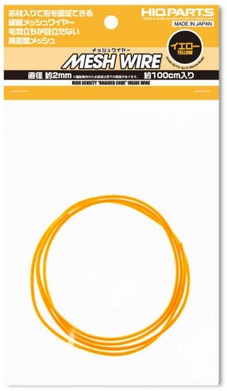 HiQ Parts Mesh Wire Yellow About 2.0mm (About 100cm) | 4573211374803