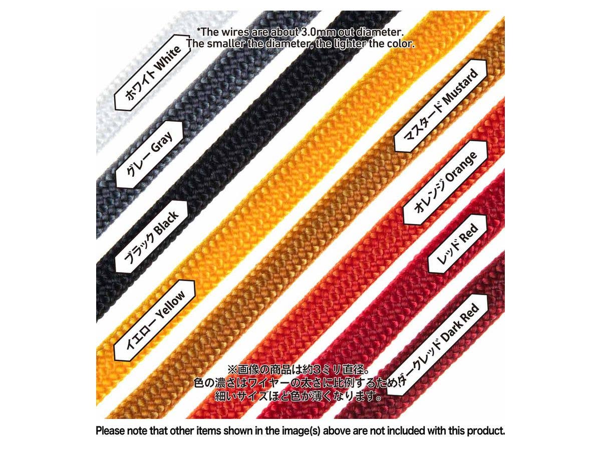 HiQ Parts Mesh Wire Gray 3.0mm (100cm) | 4573211375367