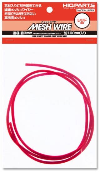 HiQ Parts Mesh Wire Red 3.0mm (100cm) | 4573211374780