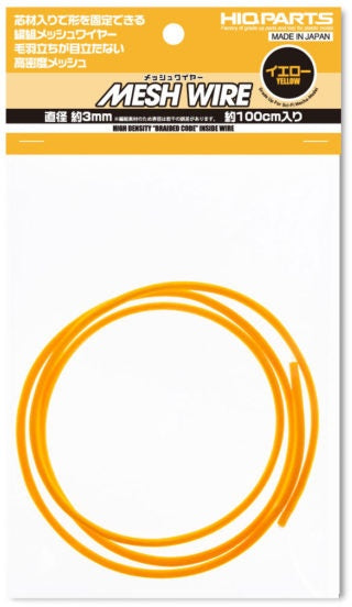 HiQ Parts Mesh Wire Yellow 3.0mm (100cm)
