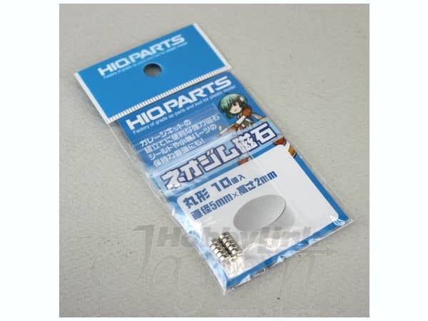 HiQ Parts Neodymium Magnet N52 Round Shape Diameter 5mm x Height 2mm (10pcs) | 4582370700651
