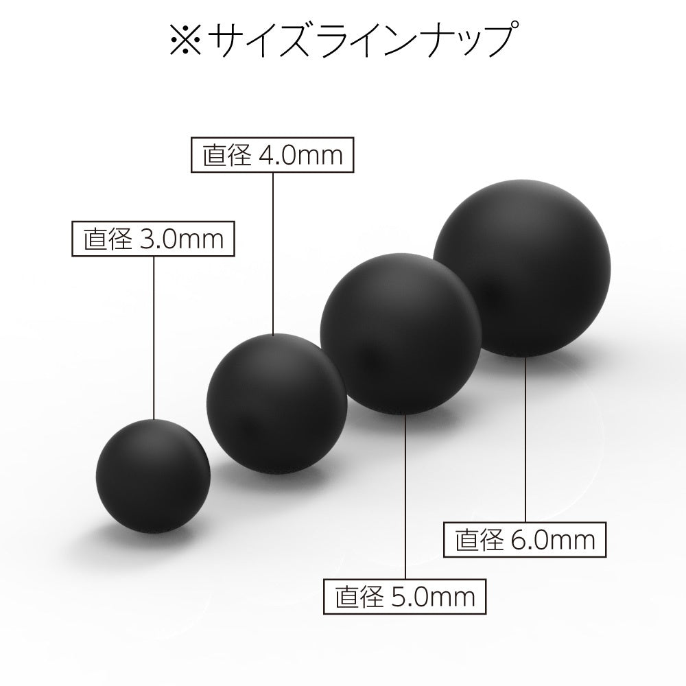 HiQ Parts Neodymium Magnet Ball Type Black 4.0mm (10pcs)
