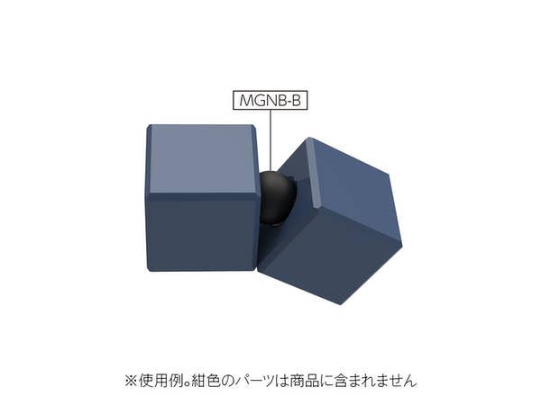 HiQ Parts Neodymium Magnet Ball Type Black 4.0mm (10pcs) | 4573211373011