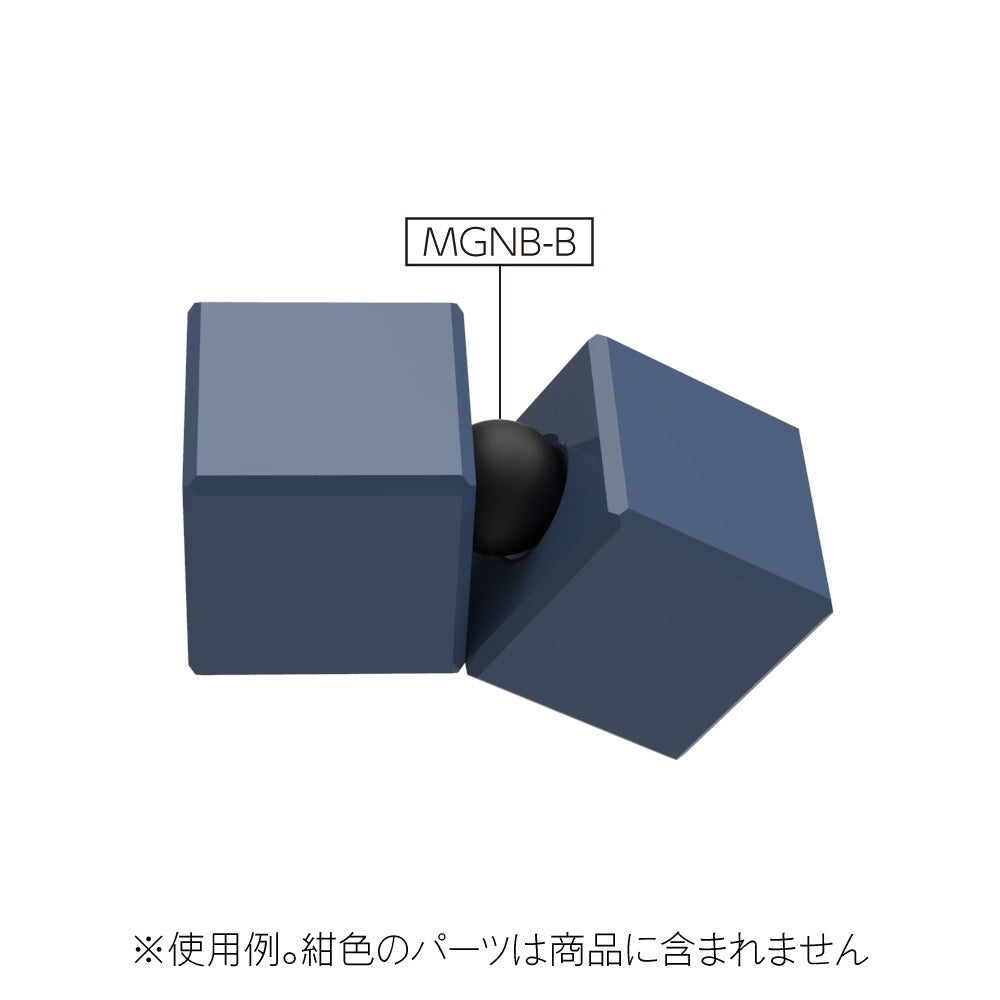 HiQ Parts Neodymium Magnet Ball Type Black 6.0mm (10pcs)