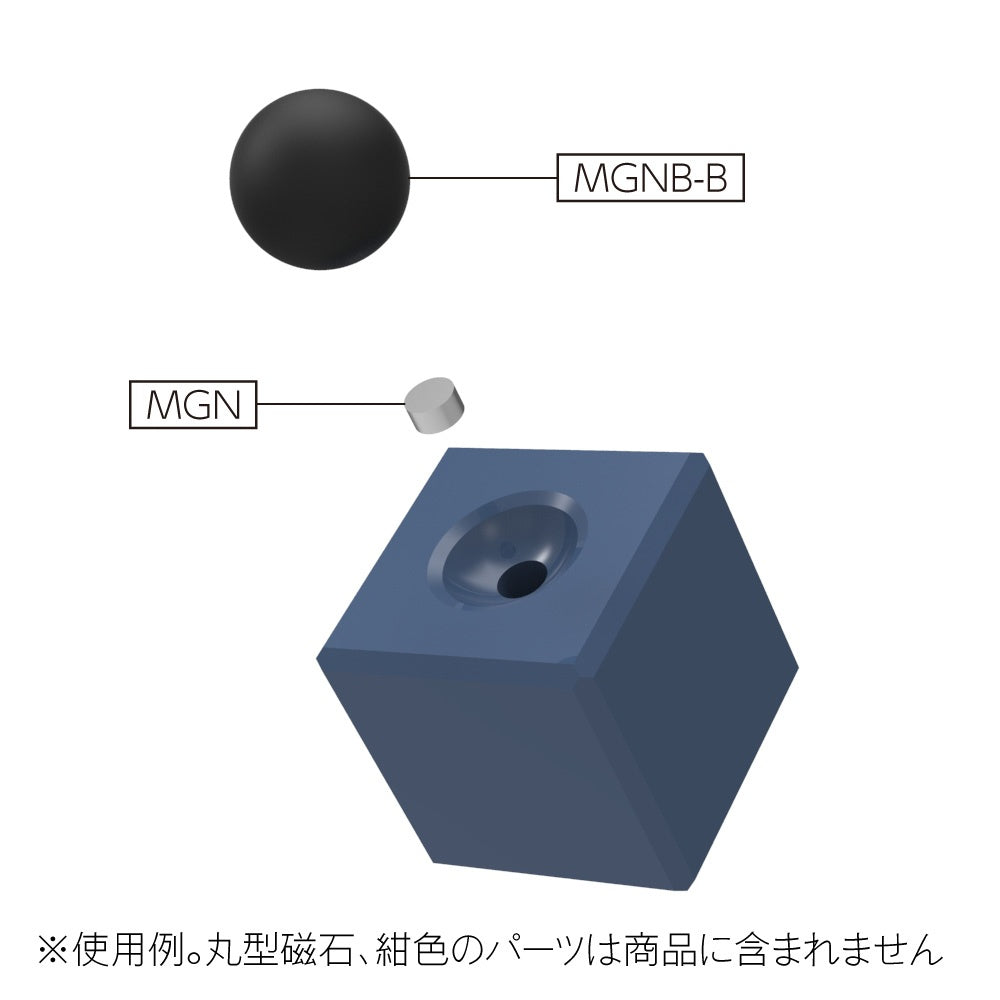 HiQ Parts Neodymium Magnet Ball Type Black 6.0mm (10pcs)