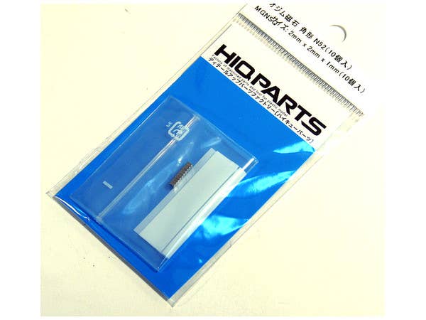HiQ Parts Neodymium Magnet N52 Square Shape 2mm x 2mm x Height 1mm (10pcs) | 4582370700583