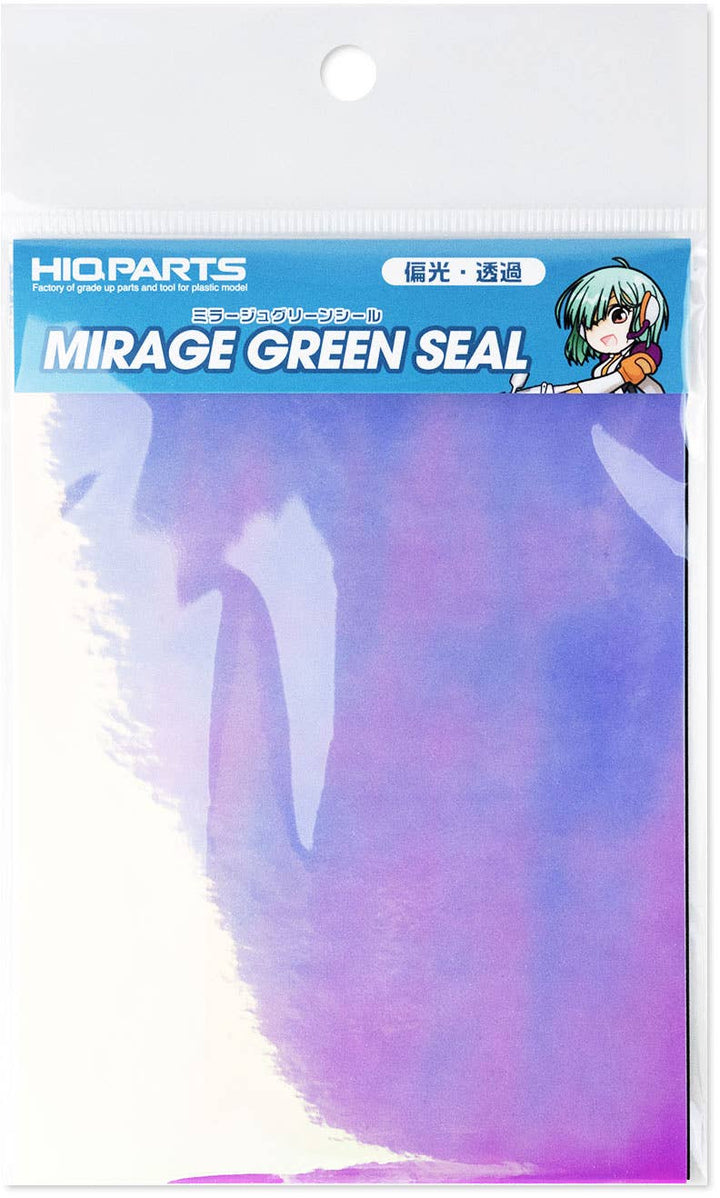 HiQ Parts Mirage Green Seal (1pc) | 4582370706486