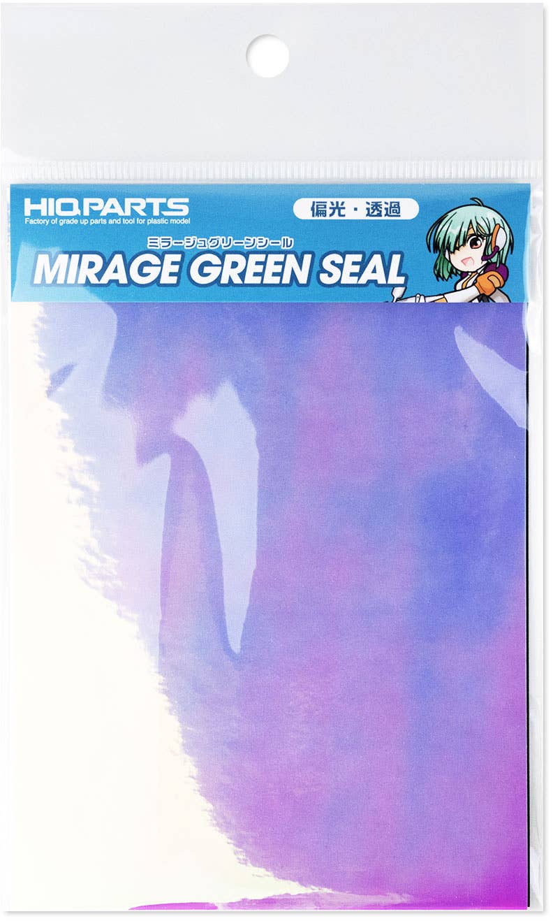 HiQ Parts Mirage Green Seal (1pc) | 4582370706486