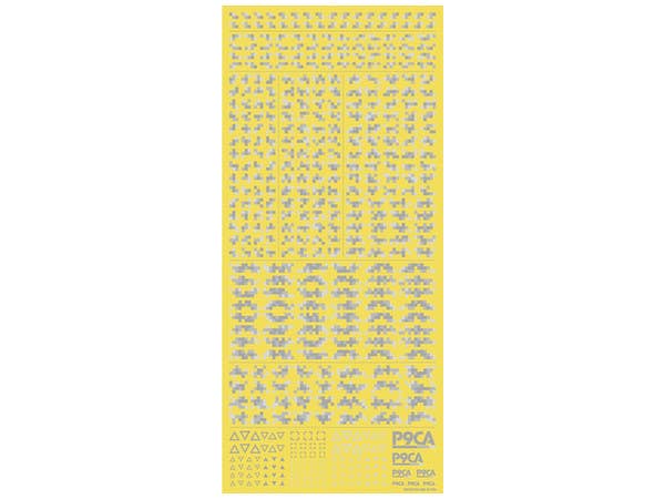 HiQ Parts Pixel Camouflage Decal 2 Cool Gray (1pc) | 4573211373790