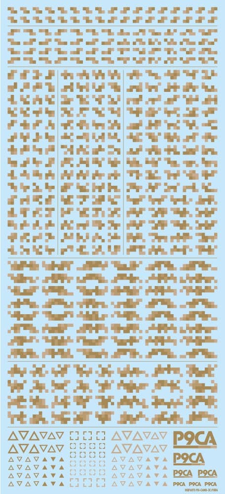 HiQ Parts Pixel Camouflage Decal 2 Ground Camouflage (1pc) | 4573211374032