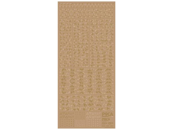 HiQ Parts Pixel Camouflage Decal 2 Ground Camouflage (1pc) | 4573211374032