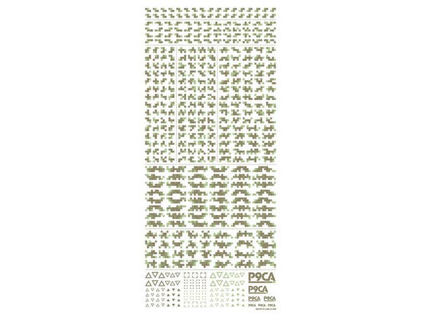 HiQ Parts Pixel Camouflage Decal 2 Forest Camouflage (1pc) | 4573211373868