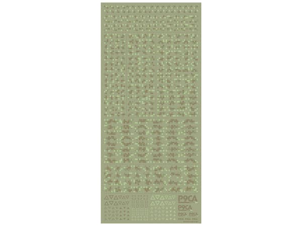 HiQ Parts Pixel Camouflage Decal 2 Forest Camouflage (1pc) | 4573211373868