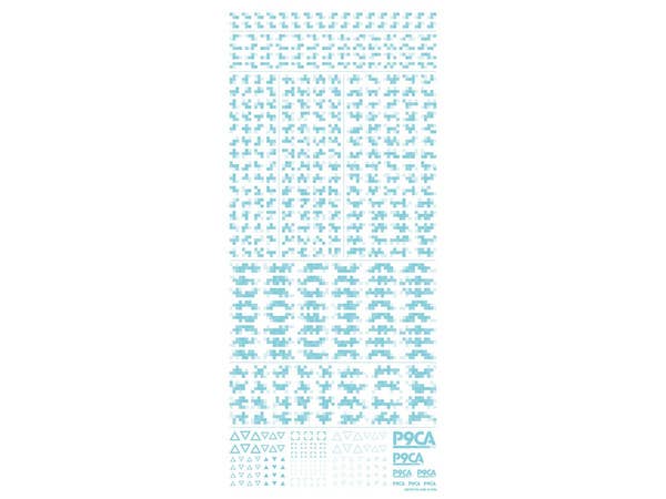HiQ Parts Pixel Camouflage Decal 2 mint (1pc) | 4573211373837