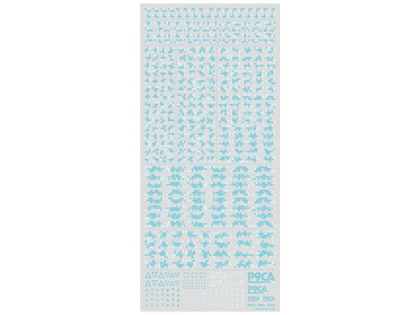 HiQ Parts Pixel Camouflage Decal 2 mint (1pc) | 4573211373837