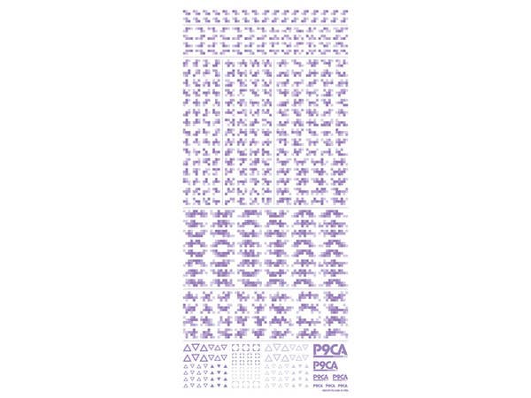 HiQ Parts Pixel Camouflage Decal 2 Purple (1pc) | 4573211373844
