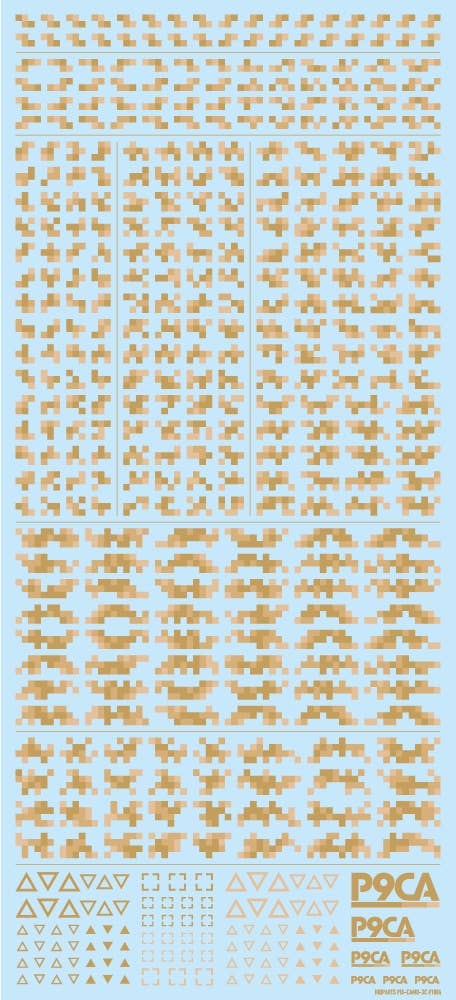 HiQ Parts Pixel Camouflage Decal 2 Desert Camouflage (1pc) | 4573211373851