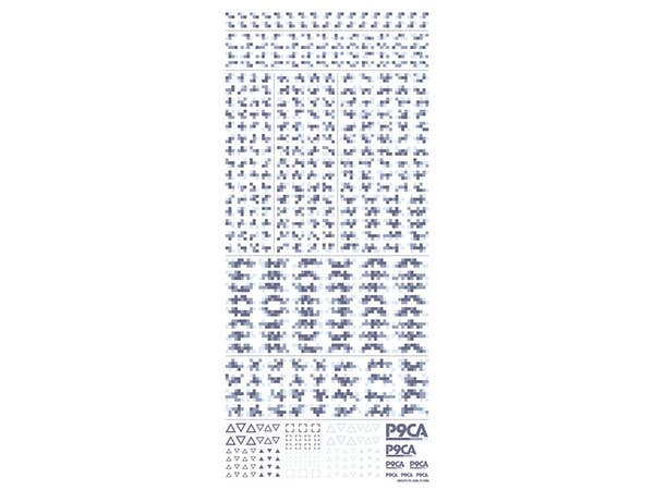 HiQ Parts Pixel Camouflage Decal 2 Marine Camouflage (1pc) | 4573211373875