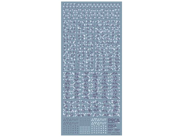 HiQ Parts Pixel Camouflage Decal 2 Marine Camouflage (1pc) | 4573211373875
