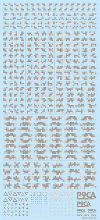HiQ Parts Pixel Camouflage Decal 2 Warm Gray (1pc) | 4573211373806