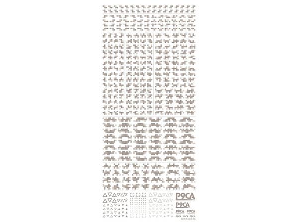 HiQ Parts Pixel Camouflage Decal 2 Warm Gray (1pc) | 4573211373806