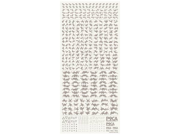 HiQ Parts Pixel Camouflage Decal 2 Warm Gray (1pc) | 4573211373806